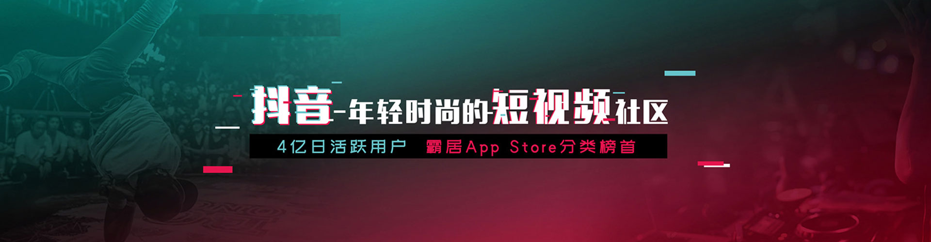 罗山百度竞价广告