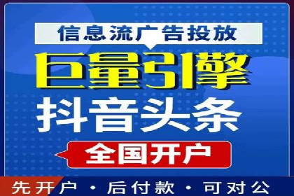 探索sem公司的策略与效果