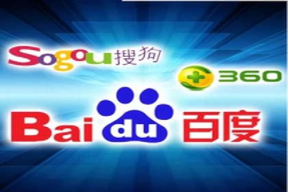 成功案例：SEM竞价培训助力企业快速增长