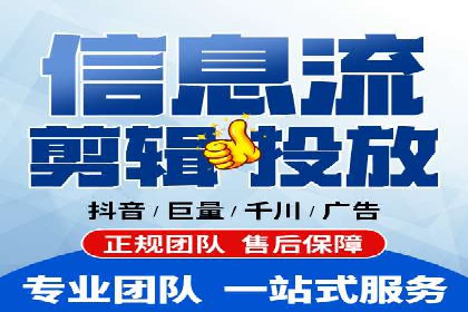 不同预算下的百度推广：案例分析与费用解析